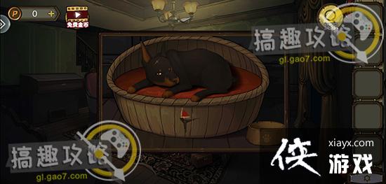 �������Ѿ���ϵ��10Ѱ�δ���ս��1���ֹ���