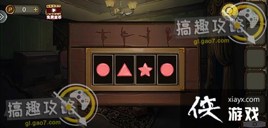 �������Ѿ���ϵ��10Ѱ�δ���ս��1���ֹ���