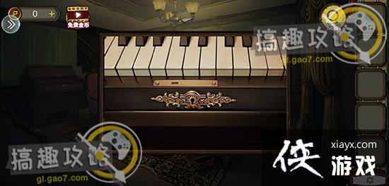 �������Ѿ���ϵ��10Ѱ�δ���ս��1���ֹ���