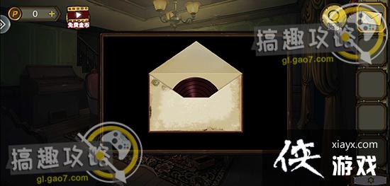 �������Ѿ���ϵ��10Ѱ�δ���ս��1���ֹ���