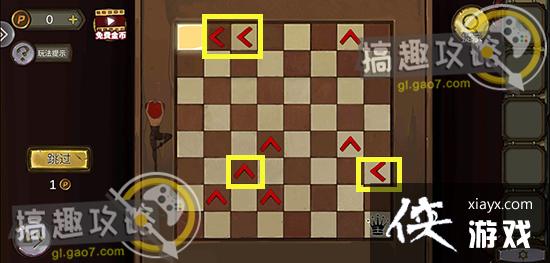 �������Ѿ���ϵ��10Ѱ�δ���ս��1���ֹ���