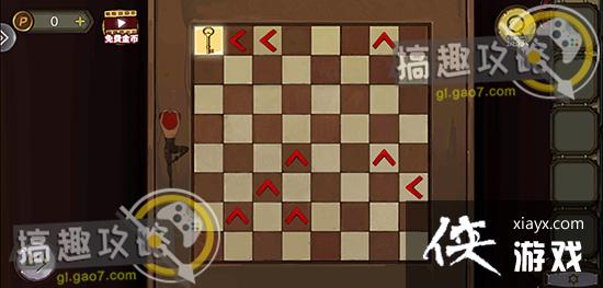 �������Ѿ���ϵ��10Ѱ�δ���ս��1���ֹ���