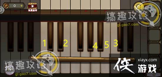 �������Ѿ���ϵ��10Ѱ�δ���ս��1���ֹ���