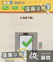 ���Դ�ʦ��9�ع���