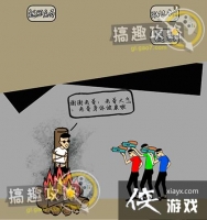 ��ζС���13�ع���