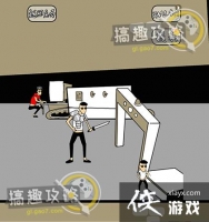 ��ζС���11�ع���