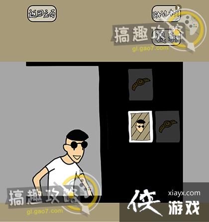 ��ζС���9�ع���