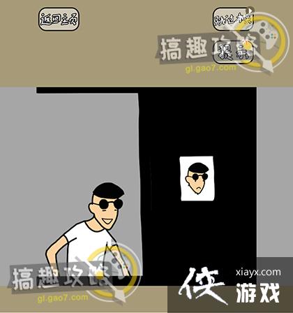 ��ζС���9�ع���