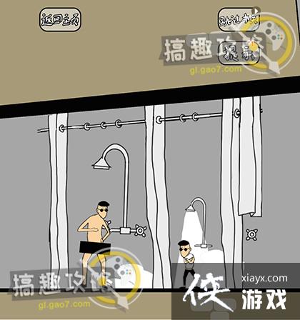 ��ζС���8�ع���