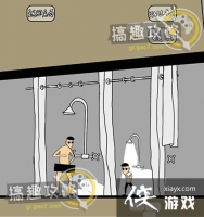 ��ζС���8�ع���