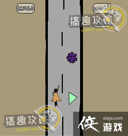 ��ζС���7�ع���