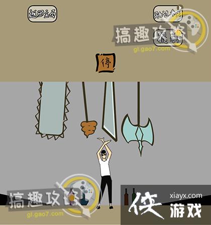 ��ζС���6�ع���