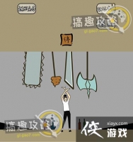 ��ζС���6�ع���