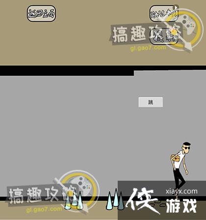 ��ζС���5�ع���