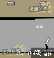 ��ζС���5�ع���