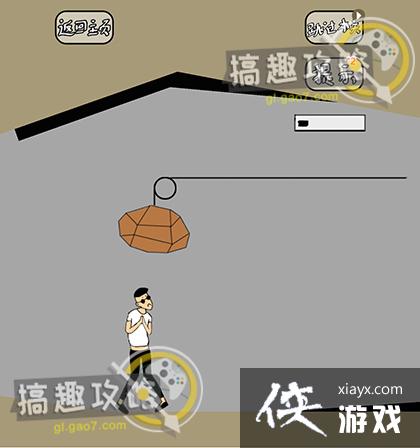 ��ζС���4�ع���