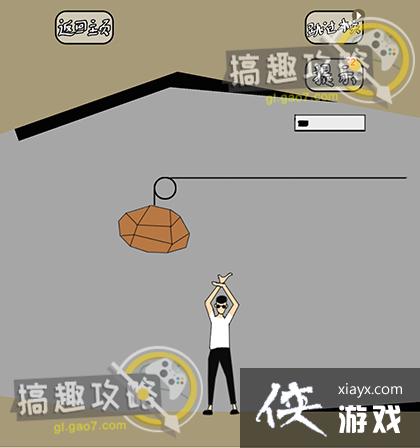 ��ζС���4�ع���