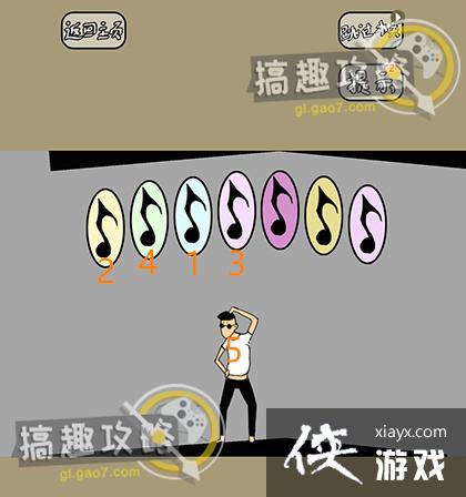 ��ζС���3�ع���