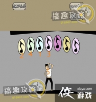 ��ζС���3�ع���