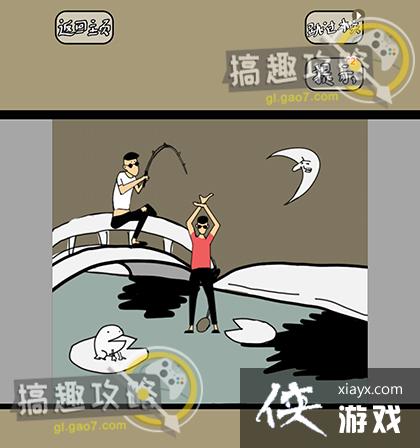 ��ζС���2�ع���