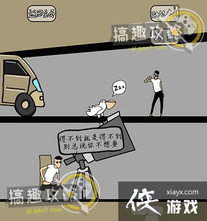 ��ζС���1�ع���