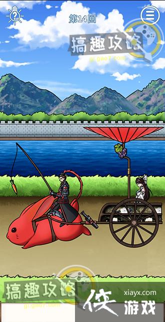 ��ɢ���´���ս9��14�ع���