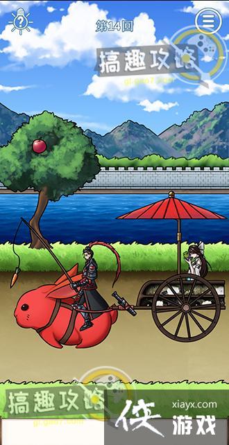 ��ɢ���´���ս9��14�ع���