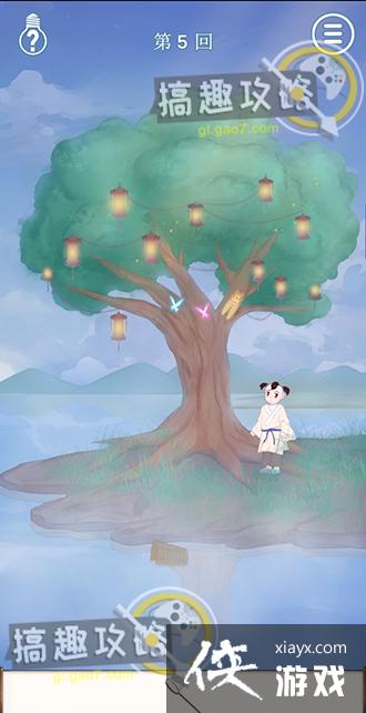 ��ɢ���´���ս9��5�ع���