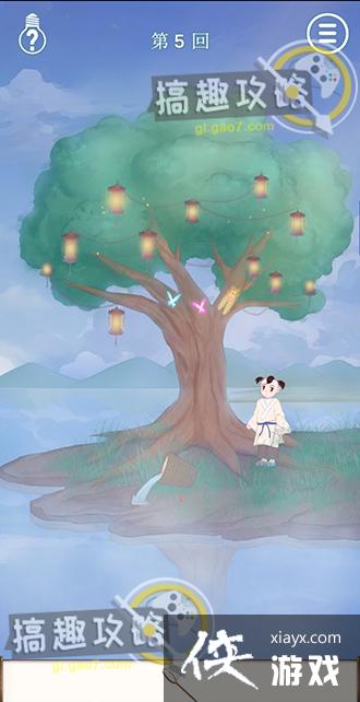 ��ɢ���´���ս9��5�ع���