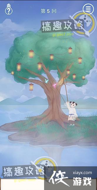 ��ɢ���´���ս9��5�ع���