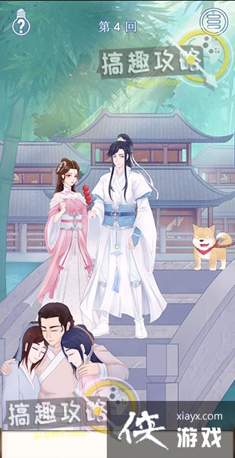 ��ɢ���´���ս9��4�ع���