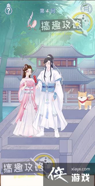 ��ɢ���´���ս9��4�ع���