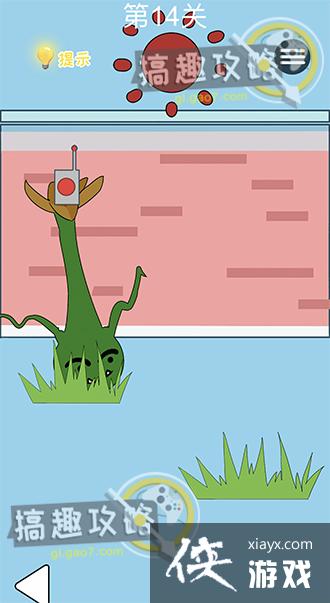 �ӿν��մ���ս��14�ع���