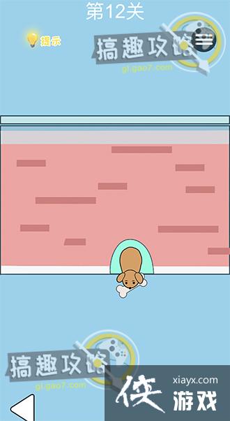 �ӿν��մ���ս��12�ع���