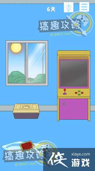 ������ҵ�������������5��6�ع���