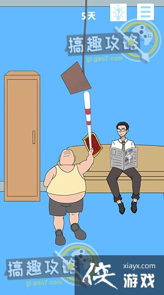 ������ҵ�������������5��5�ع���