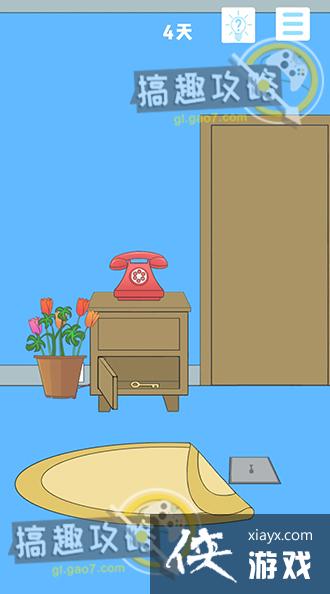 ������ҵ�������������5��4�ع���