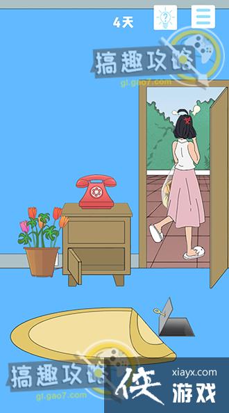 ������ҵ�������������5��4�ع���