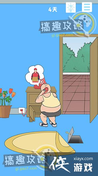 ������ҵ�������������5��4�ع���