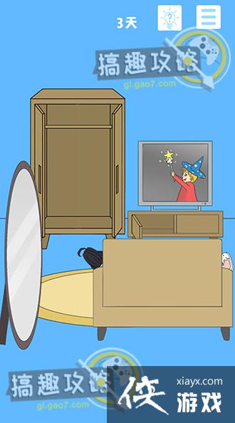 ������ҵ�������������5��3�ع���