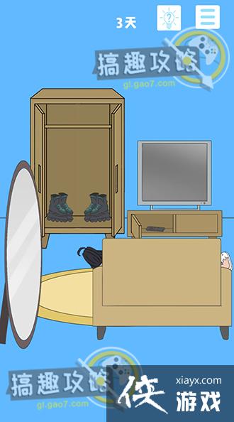 ������ҵ�������������5��3�ع���