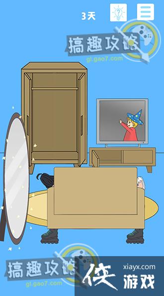 ������ҵ�������������5��3�ع���