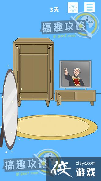 ������ҵ�������������5��3�ع���