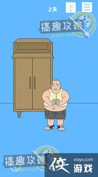 ������ҵ�������������5��2�ع���