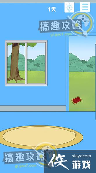 ������ҵ�������������5��1�ع���