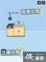 ���С͵��7�ع���