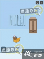 ���С͵��4�ع���