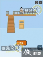 ���С͵��3�ع���