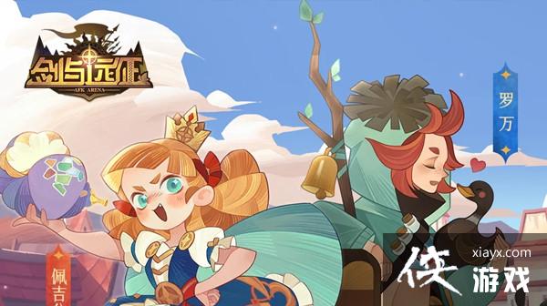 ����Զ���弪����׷�����ս����