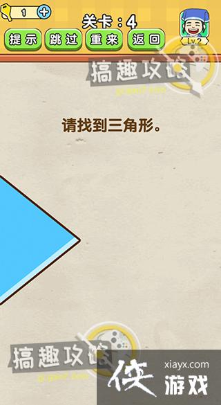 �������˵�4�ع���